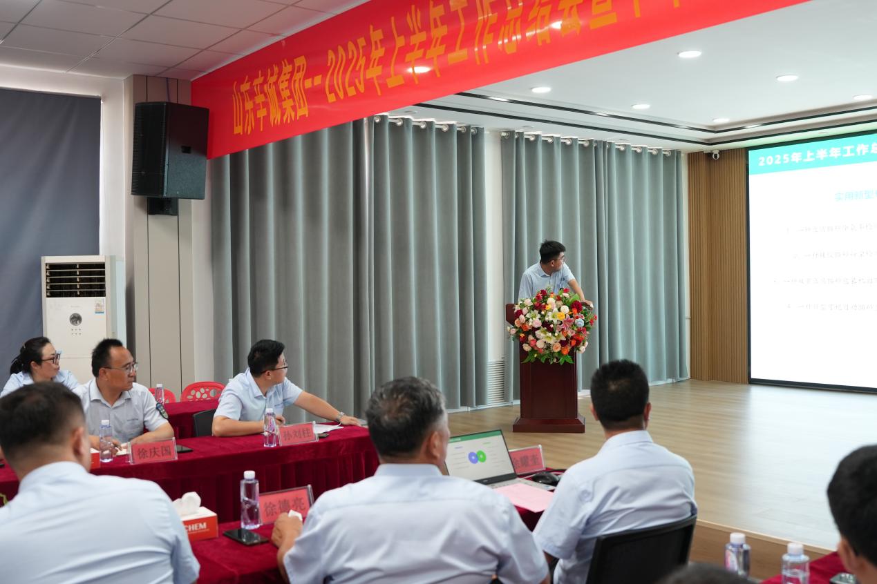 Sincerus Group tenet MMXXV Mid-Year Opus Review et Second-Medium Opus deployment testimonii