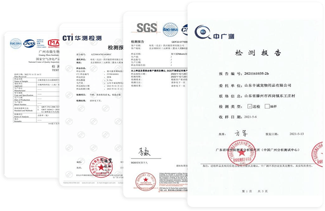 Sincerus Pet Products Co., Ltd.